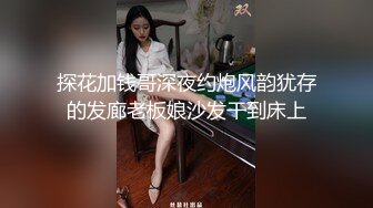 欧美大学寝室多人淫乱