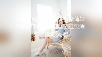 漂亮美女 为求刺激蓝天白云来到郊外和大鸡吧男友野战 被操边驱赶蚊虫还要不时观察着来人