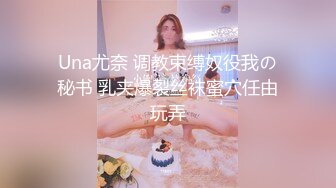 【小陈头丶星选】约黑衣大奶嫩妹 啪啪淫叫声布满整个房间