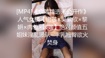 岛国的小妹怎么奶子都那么粗