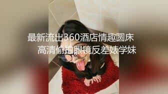 [MP4/ 1.59G]&nbsp;&nbsp;熟女探花_啪啪第二场熟女也有一番风味，风情万种俏佳人，大长腿