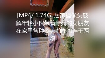 【性爱记录】和老婆的客厅性爱