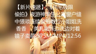 【新速片遞】高质量清秀女神 小西服黑丝紧身裹胸性感心动受不了欲望高涨鸡巴硬邦邦亲吻抚摸分开美腿啪啪大力轰击抽插【水印】[1.61G/MP4/55:23]