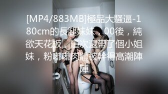 媚黑 我最喜欢被黑哥哥的大肉棒后入 揪头发猛怼大屁屁[MP4/102MB]