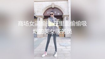 制服诱惑无套内射