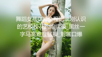 XKGA036 小琦 与寂寞少妇的深入交流二三事 星空无限传媒