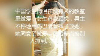 《果条果贷特别档》 御姐-轻熟女欠债逾期大肥鲍鱼被曝光