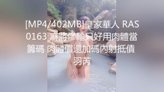 诱人姐妹花两女的诱惑，床上的激情第三人拍摄，露脸床上舌吻舔奶舔逼玩奶子，看着真刺激浪荡的呻吟秒硬