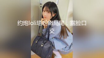 调教大神 七爷 约炮调教各种少妇学生妹 付费电报群完整版合集【252v】   (40)