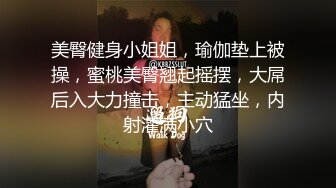 北京年轻夫妻自拍