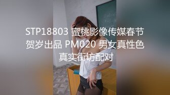 露脸大胸美女舔完鸡巴就挨操，颜值颇高，叫声诱人