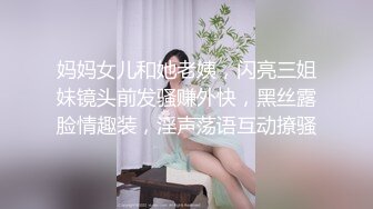 熟女人妻吃鸡啪啪 穿着黑网丝情趣内衣撅着大屁屁搞卫生太诱惑了 被无套输出