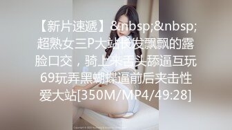 【直播背后的秘密 】给漂亮女主播上门送礼物 性虐强操穴 狐尾肛塞狗链捆绑后入怼着操 叫床嗓子都叫哑了 高清720P版