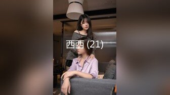 [MP4/1880M]3/31最新 粉嫩嫩小美女气质身材一流爱不释手啪啪狠狠操穴打炮VIP1196