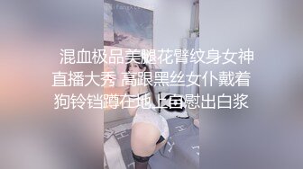 【唯美猎奇】上海第四爱情侣「MeiMei」OF调教私拍 训练男朋友成为真正的母狗奴隶【第四弹】 (2)