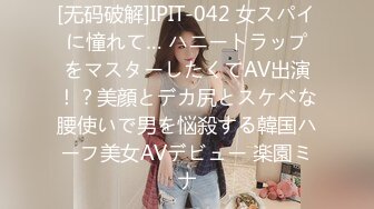 天美传媒 tmw 140 走投无路的丈夫用妻子肉体抵债 坏坏