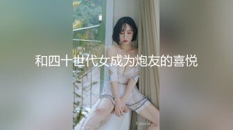 特写后入黑丝淫女骚比水声噗嗤不断