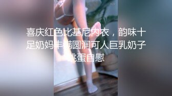 國產AV 皇家華人 RAS0196 安慰渣男弟弟的女友 你跟別人爽 我跟你女友爽 王以欣