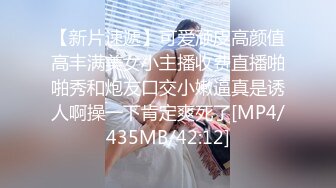 [MP4/ 207M] 温柔的小娇妻镜头前跟小哥啪啪给狼友看，温柔的舔弄大鸡巴，激情上位抽插