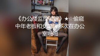 STP32459 星空无限传媒 XK8176 真实改编 女大学生地铁冤枉大叔风波 香菱