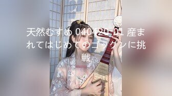 [MP4]STP27068 网红女神 最新极品嫩鲍超人气网红女神▌柚子猫▌发情美少女格温 欲求不满施展嫩穴技巧 性感淫纹榨汁颜射 VIP0600