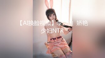 广东几个小姑娘被干了【猫多多】3P混战 小嫩妹还比较害羞 场面刺激