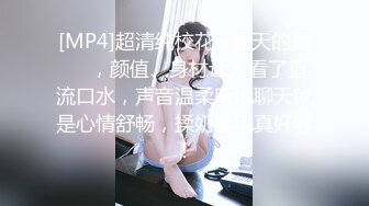 【AI明星换脸】AI- 刘诗诗 我的性豪女上司 上部！ 完美换脸，极品中的极品，值得收藏！