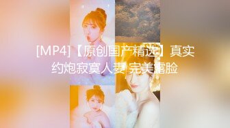 清纯白嫩小仙女小姐姐『萌之乖乖』白嫩女友的小情趣，穿着水手服被内射，翘起小屁屁 每次都被大肉肉狠狠的捅进去