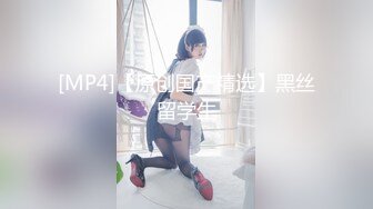 【新片速遞】 ✿福利姬✿ 极品韩国美少女1v1指挥淫行▌rabbyjay▌黑丝狗链淫纹贴 跳蛋完全控制颤抖 高潮迭起软瘫[452MB/MP4/28:12]