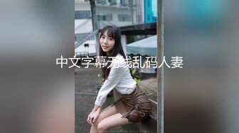 超美网红女神『小奶瓶』和肌肉男友激情啪啪私拍流出 被操得死去活来 深情舔鸡深喉