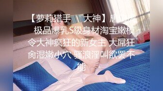 骚逼老婆的初次视频