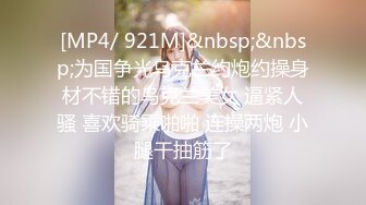 NHAV-008傲气的售房小姐