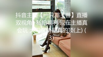 【情感主播李寻欢呀】5000网约高端外围小姐姐，美乳长腿蜂腰翘臀，粉嫩酥胸温柔娇喘