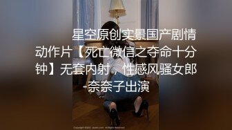 淄博小女友被后入，感觉很美妙