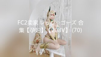 【自整理】Cherryonthecake231 继妹戴着手套给我撸射了  【126V】 (45)