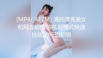 【极品 绝色佳人】梦幻劲爆身材酥乳女神《辛尤里》AV棒调教潮吹N次 粉嫩白虎蜜穴 肉棒爆艹汁液泛滥 内射女神