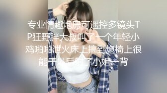 kcf9.com-韵味大奶熟女阿姨 聊着天被小伙无套输出 操完逼还热舞一曲 表示愉悦的心情 别说还跳的不错