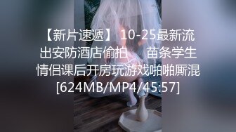 TS老熟女