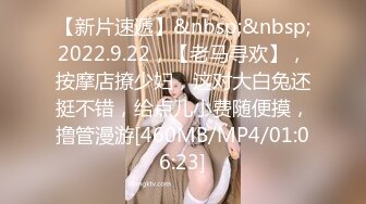 【新片速遞】173音乐系女友，网格黑丝趴在床上，水多的小馒头鲍鱼，后入夹得鸡巴太紧了，一分钟就射得淫穴满满！[27M/MP4/01:25]