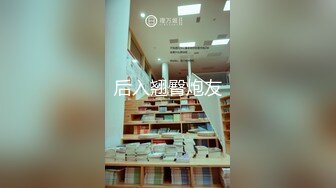 一大早穿完衣服准备出门 还是没忍住在窗台来了一发