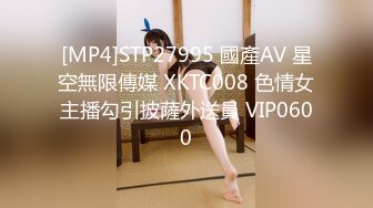 [MP4/1.2G]極品女神｜Princessdol｜勾引便車司機旅館激戰＆穿情趣制服嫵媚挑逗肛塞調教無套輪肏雙洞 720p