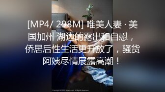 【极品爆乳女神】苏小涵 黑丝S女王调教公狗 高跟美足挑逗蛋蛋肉棒凌辱 操入主人嫩B服侍 疾速狂艹内射中出