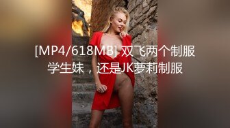 TM0129.沙美辰.巨乳少妇成了我的室友.天美传媒