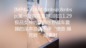 探花李白酒店约操 极品颜值身材混血脸孔艺校舞蹈系兼职学妹娇小玲珑妹子一枚张开腿特别享受被操