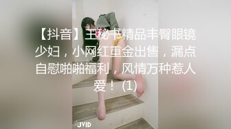 【巨乳妈妈】良家美女在宝宝面前掰B揉奶自摸真牛逼寂寞家庭主妇，孩子就在背后，这就掰开逼逼