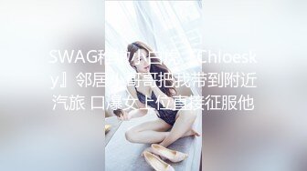 五一重磅福利 抖音网红巨乳骚货【李雅】与土豪大佬宾馆开房舌吻无套被爆操翻白眼 还是那么有修养