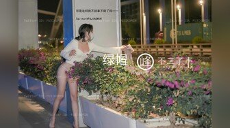 重磅资源森森木木首次平台啪啪 被大屌男鞭子虐待各种姿势啪啪