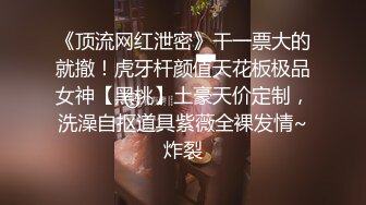 可爱小萌妹TS小琳姊 居家全裸自慰打飞机，射在手里再用舌头舔干净 不浪费哦！