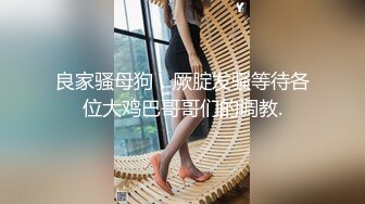 百度云泄密流出 情侣自拍喜欢让女友口爆的包皮小哥深喉射妹子嘴里