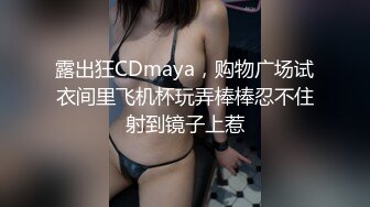 極品高顔值女神級三姐妹造福粉絲,線下互動聯誼,三風爭龍,胖大叔吃了偉哥強上